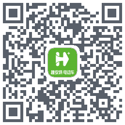 捷安特电动车 QRcode