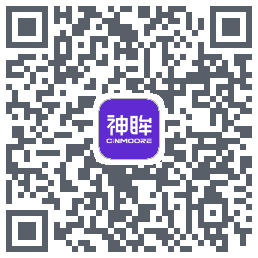 神眸的下載二維碼
