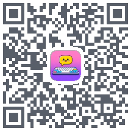 蜜语恋爱键盘 QRcode