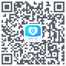 医患沟通 QRcode