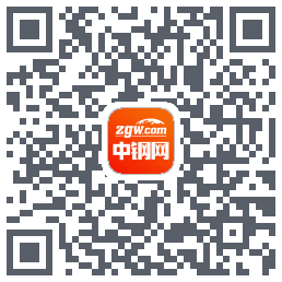 中钢网的下載二維碼
