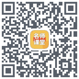 名师课堂código QR de descarga de