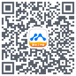 医联的下載二維碼