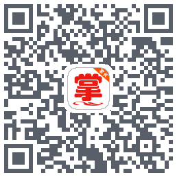 掌通宝家长版 QRcode