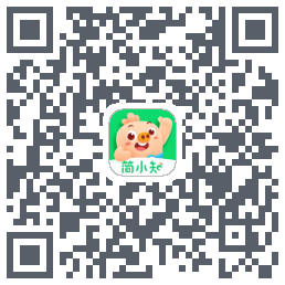简小知测试版的下载二维码