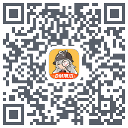 剧本杀 QRcode