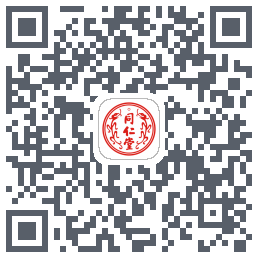 同仁堂中医 QRcode