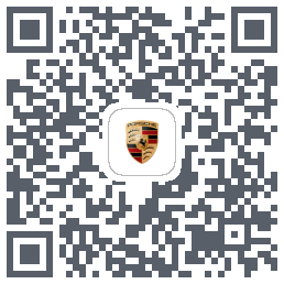 保时捷 QRcode