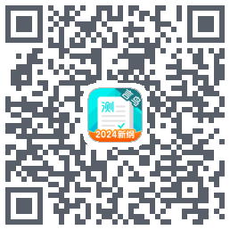普通话测试 QR-код для загрузки