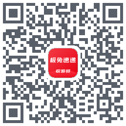 外场Pro QRcode