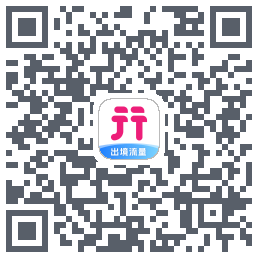 无忧行的下載二維碼