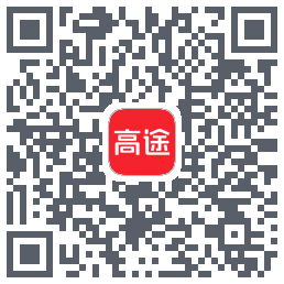 高途 QRcode
