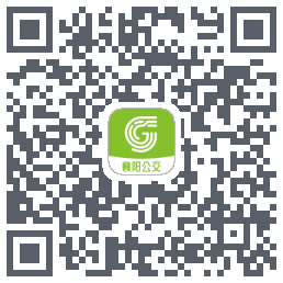 襄阳出行Download QR-Code