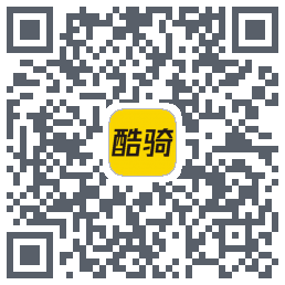 酷骑的下載二維碼