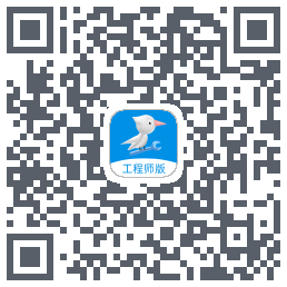 啄木鸟工程师 QRcode