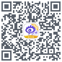 爱问医生医端的下載二維碼