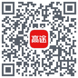 高途课堂 QRcode