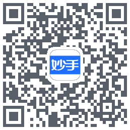 妙手医生的下载二维码