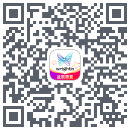 澜渟的下載二維碼