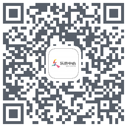 乐荟中心的下載二維碼