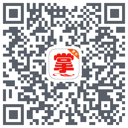 掌通宝家长版 QRcode