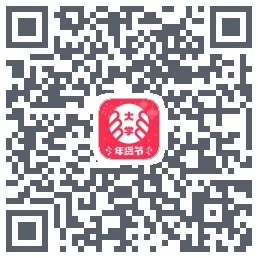 掌上大学 QRcode