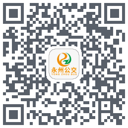 永州公交Download QR-Code