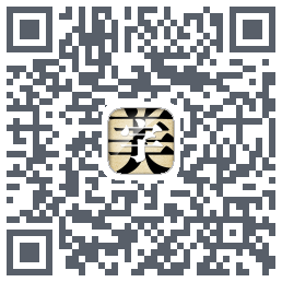 字体美化大师 QRcode