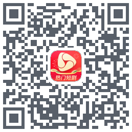河马剧场的下載二維碼