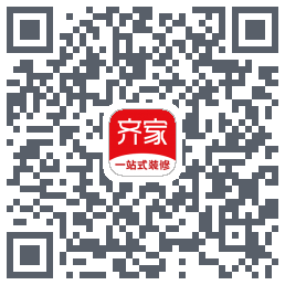 齐家的下載二維碼