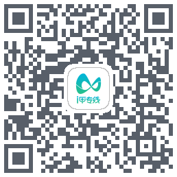 i甲专线的下載二維碼