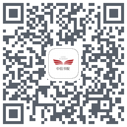 中信书院kod QR do pobrania