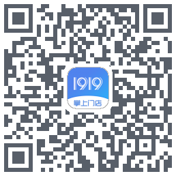 1919掌上门店的下載二維碼