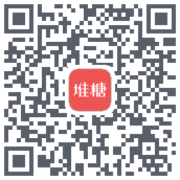 堆糖的下載二維碼