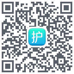护小理的下载二维码