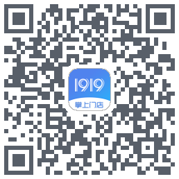 1919掌上门店du code QR de téléchargement
