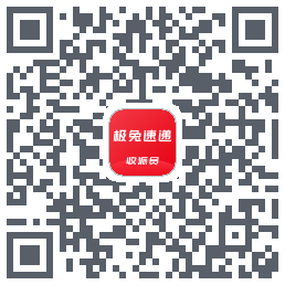 外场Pro的下載二維碼