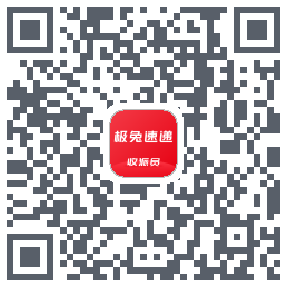 外场Pro的下載二維碼