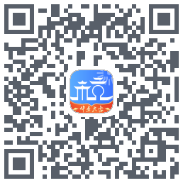 杭州城市大脑的下載二維碼