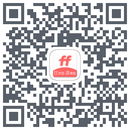 凡凡 QRcode