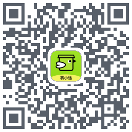 裹小递的下載二維碼