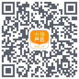 小当严选商城のダウンロードQRコード