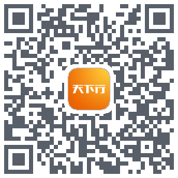 天下行租车 QRcode