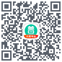 普通话学习 QRcode
