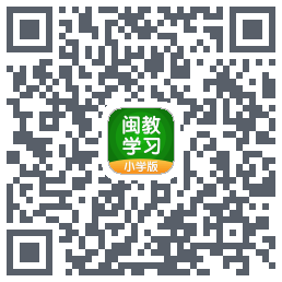 闽教学习 QR-код для загрузки