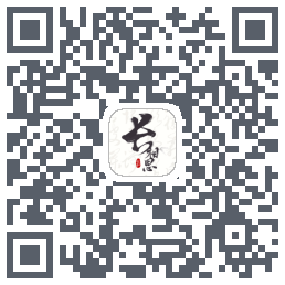 长相思 QRcode
