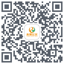 永州公交 QR-код для загрузки