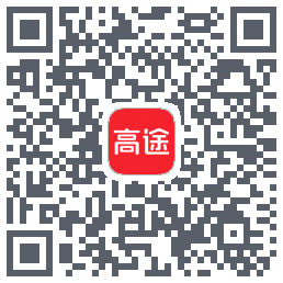 高途 QRcode