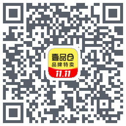 壹品仓的下載二維碼