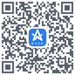 星题库のダウンロードQRコード